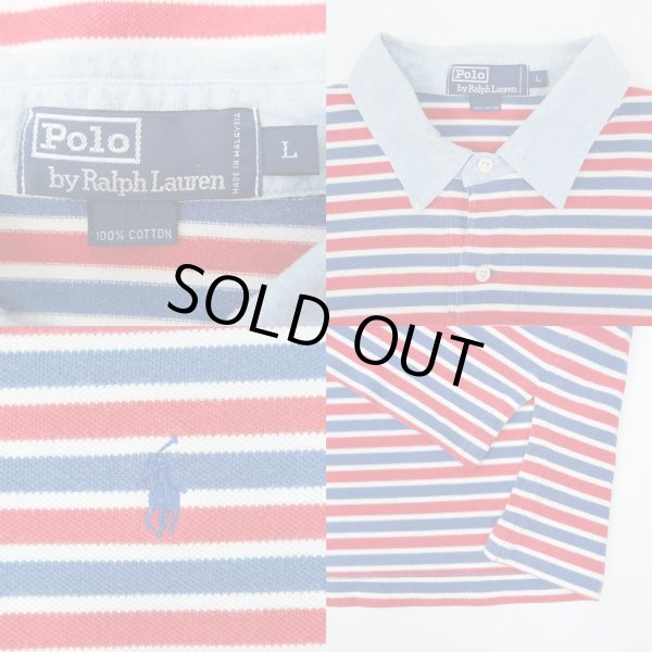 画像2: 90's Polo Ralph Lauren マルチボーダー柄 ポロシャツ “TRICOLORE” (2)