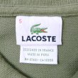 画像2: 00's LACOSTE ポロシャツ "DESIGNED IN FRANCE" (2)