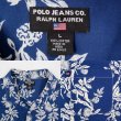 画像3: 90's POLO JEANS 総柄 S/S オープンカラーシャツ (3)