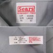 画像2: 70's Sears ワークシャツ "DEADSTOCK" (2)