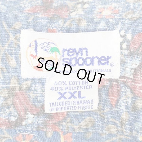 画像2: 90's Reyn Spooner プルオーバー コットンハワイアンシャツ (2)