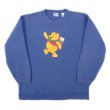 画像1: 90's Winnie The Pooh キャラクター刺繍 スウェット (1)