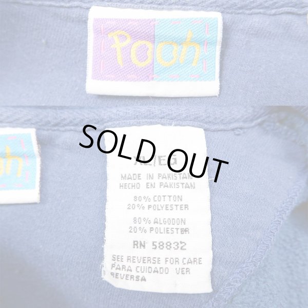 画像2: 90's Winnie The Pooh キャラクター刺繍 スウェット (2)