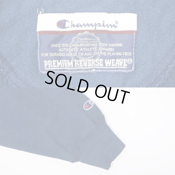 画像3: 00's Champion リバースウィーブ スウェット "目無し" (3)