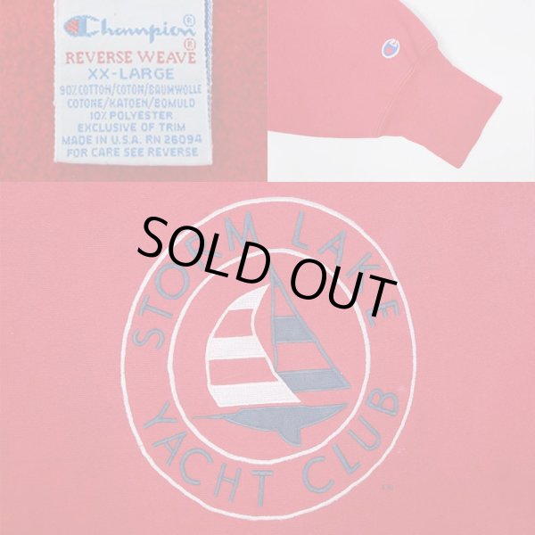 画像3: 90's Champion リバースウィーブ スウェット “MADE IN USA” (3)