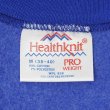 画像2: 80's Healthknit リバースウィーブタイプ スウェット "MADE IN USA / DEADSTOCK" (2)