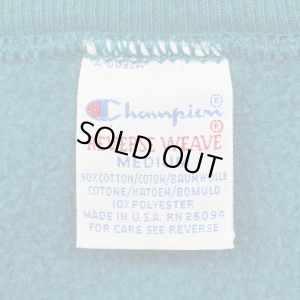 画像2: 90's Champion リバースウィーブ スウェット "目付き / SEA GREEN / MADE IN USA" (2)