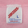 画像2: 90's JERZEES ブランクスウェット "MADE IN USA / DEADSTOCK" (2)