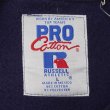 画像3: 90-00's RUSSELL リバースウィーブタイプ スウェット "PRO COTTON" (3)
