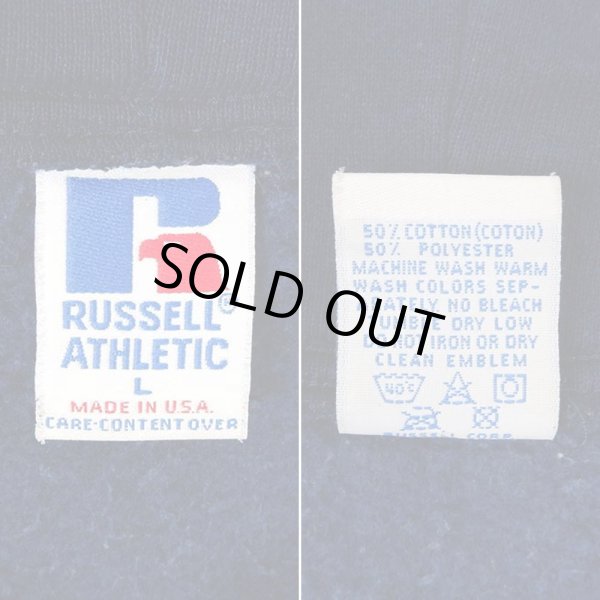 画像3: 90's RUSSELL ハーフジップ スウェットパーカー "MADE IN USA" (3)