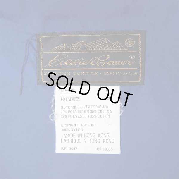 画像3: 80's Eddie Bauer マウンテンパーカー (3)