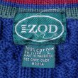 画像2: 90's IZOD コットン チルデンニット (2)