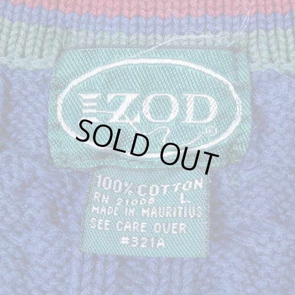 画像2: 90's IZOD コットン チルデンニット (2)