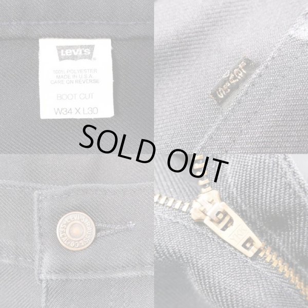 画像3: 90's Levi's 10517-6159 ブーツカットパンツ "W34 L30 / MADE IN USA" (3)