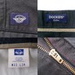 画像3: 90's DOCKERS 2タック リネントラウザー (3)