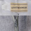 画像3: 80-90's Levi's MENSWEAR スラックス (3)