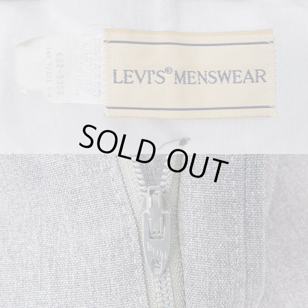 画像3: 80-90's Levi's MENSWEAR スラックス (3)