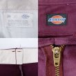 画像3: 90's Dickies 874 ワークパンツ "Burgundy / MADE IN USA" (3)