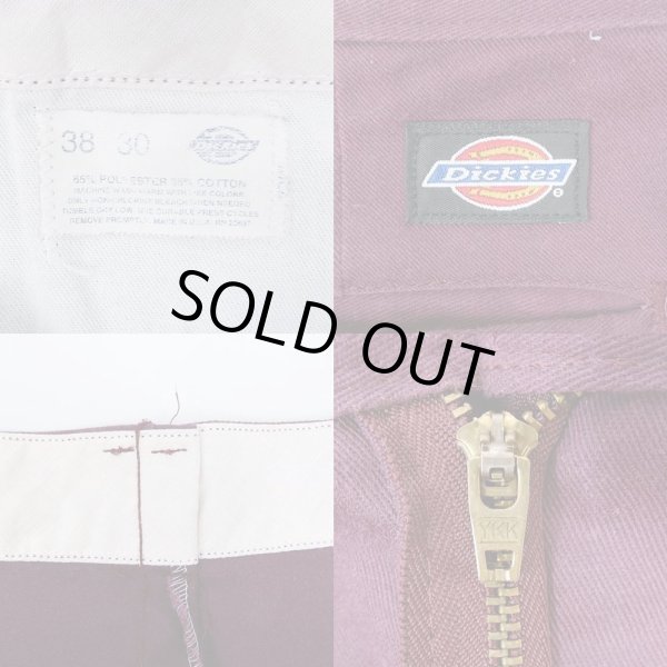 画像3: 90's Dickies 874 ワークパンツ "Burgundy / MADE IN USA" (3)