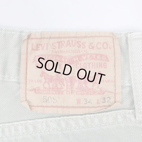 画像3: 00's Levi's 501 カラーデニムパンツ (3)