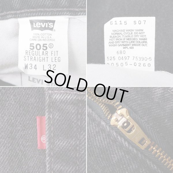画像4: 90's Levi's 505 ブラックデニムパンツ "MADE IN USA / W34 L32" (4)
