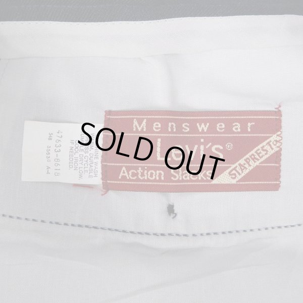 画像3: 80's Levi's アクションスラックス "NAVY" (3)