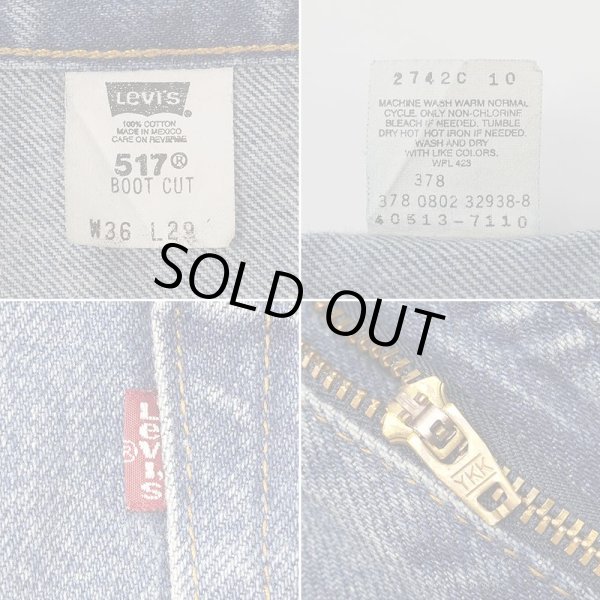 画像4: Early 00's Levi's 517 ブーツカット デニムパンツ "W36 L29" (4)