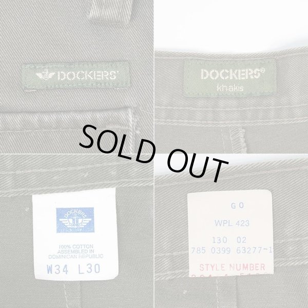 画像3: Late 90's DOCKERS ベイカーパンツ "実寸W36 L30" (3)