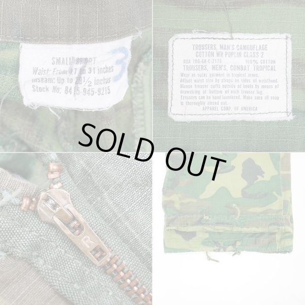 画像3: 60's US.ARMY ERDL グリーンリーフカモ柄 ジャングルファティーグパンツ "SMALL-SHORT" (3)