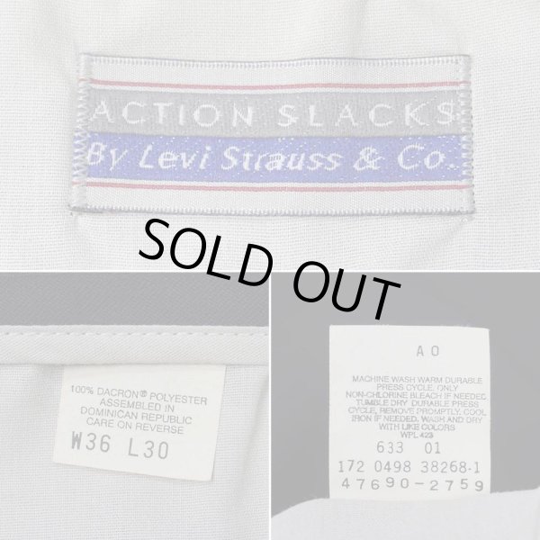 画像3: 90's Levi's アクションスラックス "BLACK / W36 L30" (3)