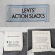 画像4: Early 90's Levi's アクションスラックス "MADE IN USA / W36 L29 / Heather Gray" (4)