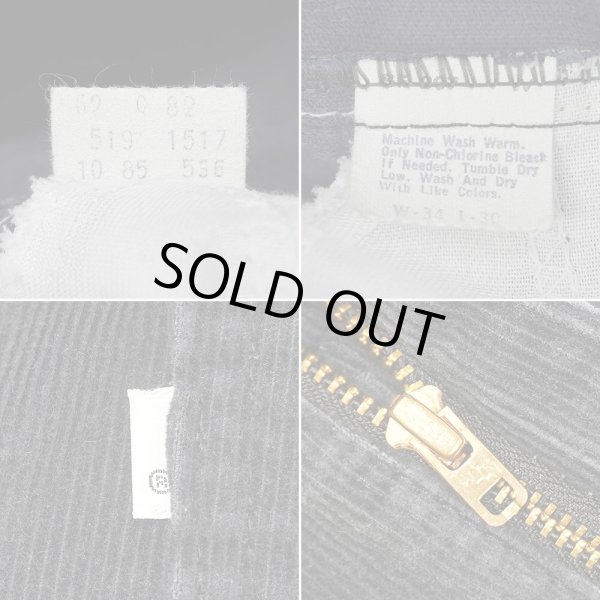 画像3: 80's Levi's 519-1517 コーデュロイパンツ "MADE IN USA / NAVY / W34 L30" (3)