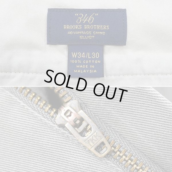 画像3: 00's Brooks Brothers 2タック チノトラウザー "ELLIOT / W34 L30" (3)