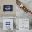 画像3: 90's DOCKERS 2タック チノトラウザー "BEIGE / MADE IN USA / W34 L29" (3)