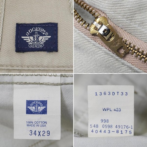 画像3: 90's DOCKERS 2タック チノトラウザー "BEIGE / MADE IN USA / W34 L29" (3)