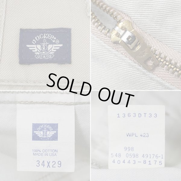 画像3: 90's DOCKERS 2タック チノトラウザー "BEIGE / MADE IN USA / W34 L29" (3)