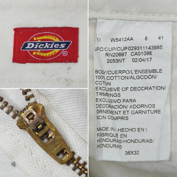 画像3: 00's Dickies ダブルニー コットンペインターパンツ "W36 L32" (3)