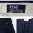 画像3: 90's POLO RALPH LAUREN ツータックトラウザー "MADE IN USA" (3)