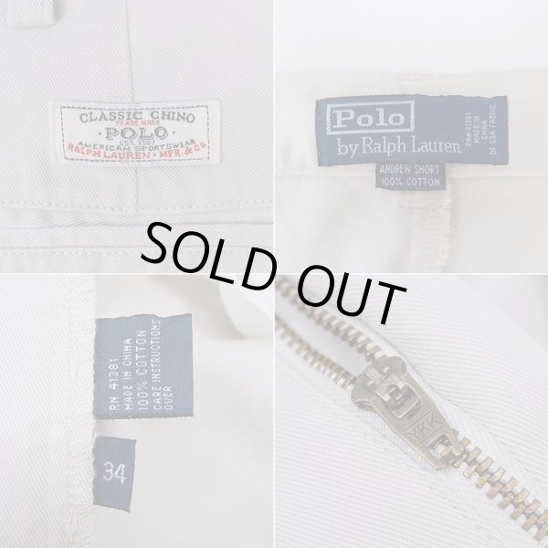 画像3: 90's Polo Ralph Lauren 2タック チノショーツ "ANDREW SHORT" (3)
