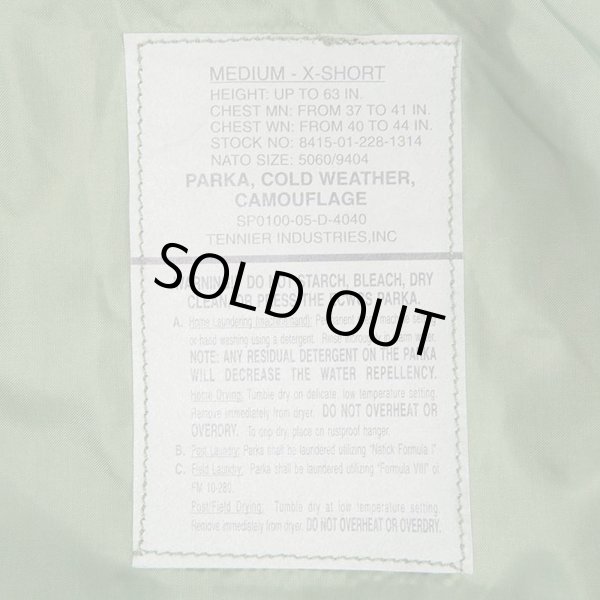 画像3: 00's US.ARMY ECWCS ウッドランドカモ柄 GORE-TEX PARKA "M-XSHORT / DEADSTOCK" (3)