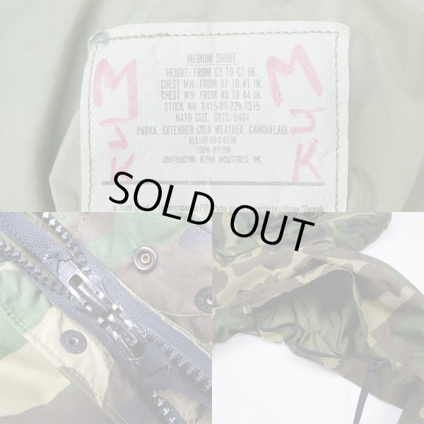 画像3: 80's US.ARMY ECWCS GORE-TEXパーカー "初期型 / MEDIUM-SHORT" (3)