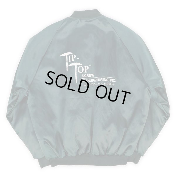 画像2: 90's WESTARK ナイロンスタジャン "MADE IN USA" (2)