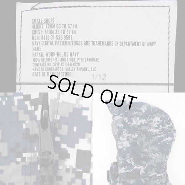 画像3: 08's US.NAVY NWU GORE-TEX PARKA "SMALL-SHORT / DEADSTOCK" (3)