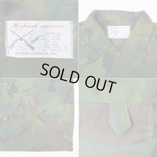 画像4: 60's シビリアンリーフカモ柄 セットアップ “DEADSTOCK” (4)