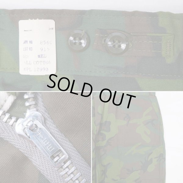 画像7: 60's シビリアンリーフカモ柄 セットアップ “DEADSTOCK” (7)