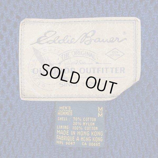 画像2: 90's Eddie Bauer フーディーフィールドジャケット (2)