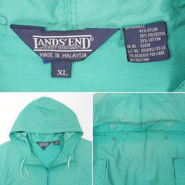 画像2: 90's LANDS' END ナイロンアノラック (2)