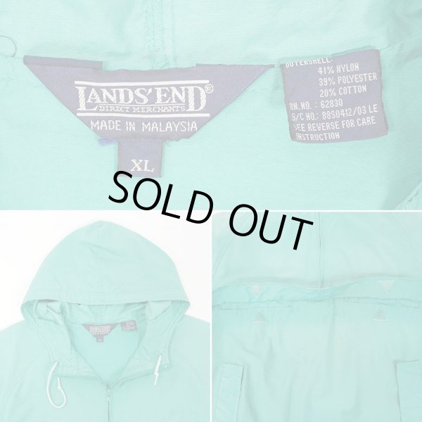 画像2: 90's LANDS' END ナイロンアノラック (2)