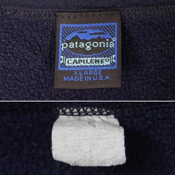 画像2: 90's Patagonia CAPILENE ヘンリーネックフリース "MADE IN USA" (2)