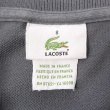 画像2: 90's LACOSTE ポロシャツ "MADE IN FRANCE / SIZE 8" (2)